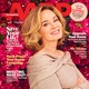Jessica Lange, AARP